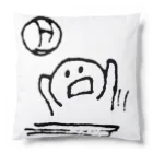 【volleyball online】のバレーボールくん Cushion