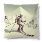 松本 矛盾の砂漠スキー Cushion