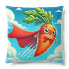 Atyatyuの人参マンマスコットグッズ Cushion