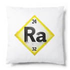 science closet（科学×ファッション）の元素シリーズ　~ラジウム Ra~ Cushion