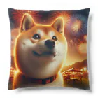 ANTARESの柴犬、花火を見る Cushion