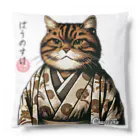 CHURATHEのJapanyan-baunosuke Cushion