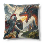 いろいろドラゴンの騎士とドラゴン Cushion