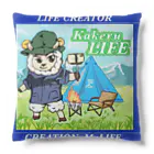 kakeru-lifeのラム太郎 Cushion