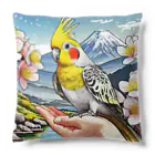 Paonのズーのオカメインコと山景色 Cushion