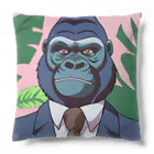 jiyurakuのサラリーマン・ゴリラ Cushion