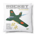 NYAO_AVIATIONの幻の極地戦闘機 秋水（shusui）（海軍312空戦隊仕様）グッズ Cushion