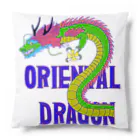 LalaHangeulのORIENTAL DRAGON（龍）英字バージョン Cushion