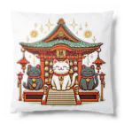 「動物ミリ屋」の笑福 Cushion