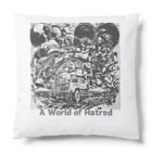 yumekauのA World of Hatred Cushion