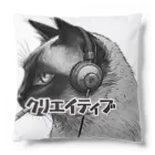 amendeのクリエイティブ Cushion