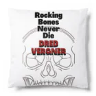 -DREDVERGNER-のRock'n Bones Cushion