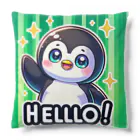 kaeruko0304mamaのハローペンギン Cushion