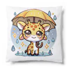 Hope2222の小雨の中で傘を持つ楽しそうなキリン。 Cushion