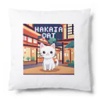 DanefushiのHAKATA CAT クッション