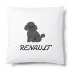 うちのこメーカーのRENAULT Cushion