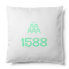 158会の1588合縁奇縁 Cushion