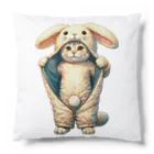 青りんごミュージアムのウサギのシッポ Cushion