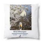 wild whooper (白鳥堂)の白鳥（ひらめいた) クッション