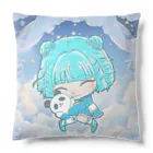 汐音ねも(しおんねも)🐼💎のちびねもクッション Cushion