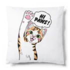 nya-mew（ニャーミュー）のハイタッチ！ニャーちゃん Cushion