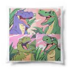 LE MEILLEURの恐竜 Cushion