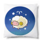 もふもふ堂の牡羊座 Cushion