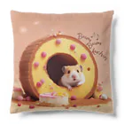 NaROOMのバウムクーヘンの穴 🐹 Cushion