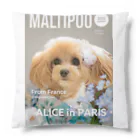 migiwanchanのAlice in paris Cushion