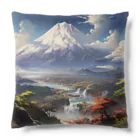 AQUAMETAVERSEの山の美しい風景　なでしこ1478 Cushion