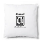 westside storeの第二種電気工事士 Cushion