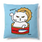 mkumakumaのサヴァ缶招きにゃんこ２ Cushion