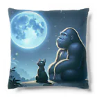 Super_Bluemoonのありそうでなさそうな猫とゴリラの友情♪ Cushion