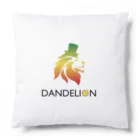 _DANDELION_のダンディーなライオン Cushion