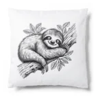 紅藤コミミズクのナマケモノ Cushion