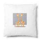 GIRAFFEの三頭身なキリン Cushion