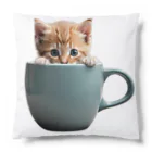 ColoriLのマグから子猫 Cushion