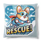 keikei5の柴犬の可愛らしいレスキュー犬 Cushion