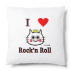 にゃんこ王子のにゃんこ王子 I LOVE ROCK'N ROLL Cushion