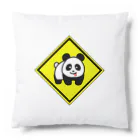 にゃんこ王子のにゃんこ王子 パンダ標識 Cushion