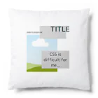 Sounds Focus&RelaxのI got CSS! Cushion