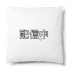 Donguri007の配信中2 Cushion