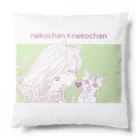 nya-mew（ニャーミュー）のネコチャン×ネコチャン Cushion