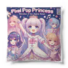 sunofamino420のPixel_Pop_Princess_　音楽配信デビュー記念 クッション