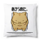 りんの小部屋のあきためた茶トラくん Cushion