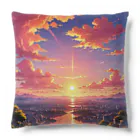 ikeikeikedaの街を照らす夕陽（景色シリーズ） Cushion