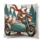 シマのバイクに乗る狼の親子 Cushion