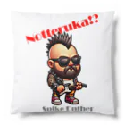 Yellow_Pantherの中年のパンクロッカー Cushion