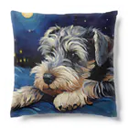 Dog Art Museumの【星降る夜 - シュナウザー犬の子犬 No.1】 Cushion