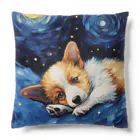 Dog Art Museumの【星降る夜 - ウェルシュコーギー犬の子犬 No.2】 Cushion
